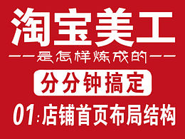 技巧