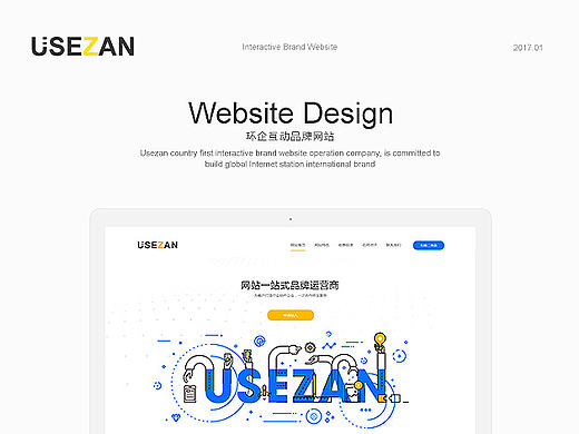 建站规则老司机带你灰