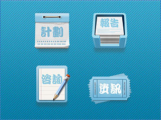 手机医生（个人主页-ZMTI0NTg2NjQ=） - APP界面 - 站酷设计师隔壁韩原创素材 - 站酷ZCOOL