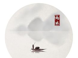 学习