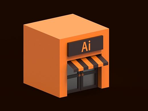 跟87学C4D-012|C4D打造属于你的品牌商品