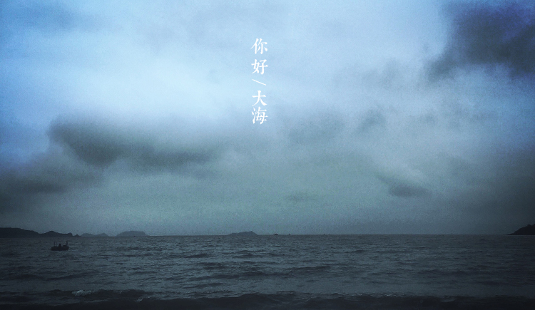 春田x花花的个人主页（背景预览） - 主页背景设置 - 站酷设计师春田x花花原创素材 - 站酷ZCOOL