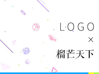 【LOGO】某甜品店LOGO初稿~