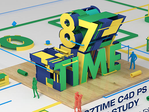 87聊C4D 005快速制作场景与大神改字