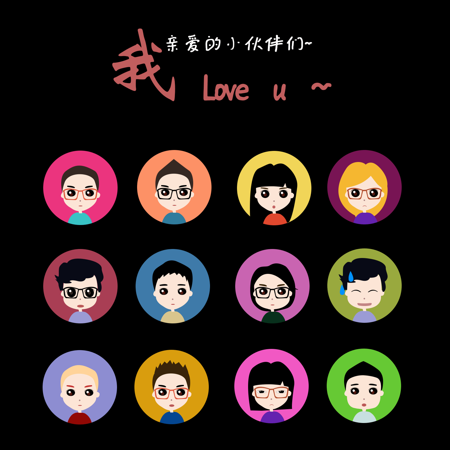 uisusan的个人主页（封面预览） - 主页封面设置 - 站酷设计师uisusan原创素材 - 站酷ZCOOL