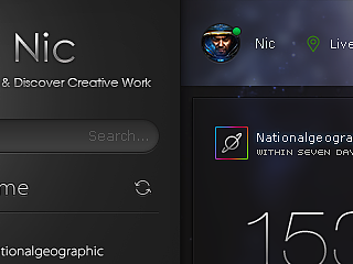 UI