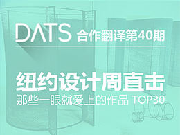 毕 毕 毕 毕业喽