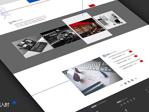 企业网设计平面GUI（个人主页-ZNDk2Njg0） - 平面 - 站酷设计师砂糖集子原创素材 - 站酷ZCOOL