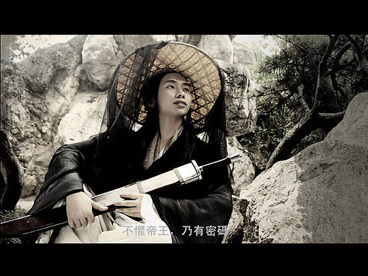 Cos演员杨大侠：手中的剑，迷茫得像月色|原创1