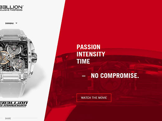 一番一站手表行业网站赏析：rebellion官网