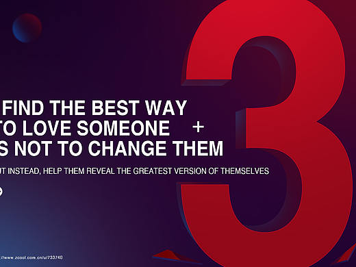 一款3D字海报 10步小教程