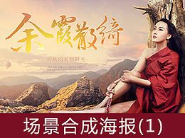 婚纱摄影