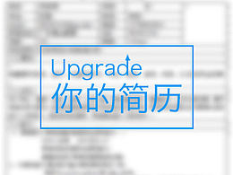 作品集