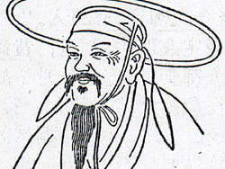 的