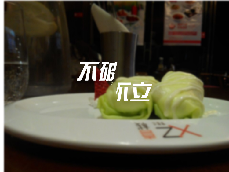 Allen鋒的個(gè)人主頁（封面預(yù)覽） - 主頁封面設(shè)置 - 站酷設(shè)計(jì)師Allen鋒原創(chuàng)素材 - 站酷ZCOOL