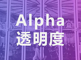 设计方法