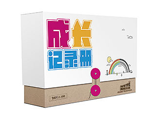 超级玩具品牌画册及成长记录册包装设计/版式/排版/幼儿/婴儿/母爱/父爱/包装