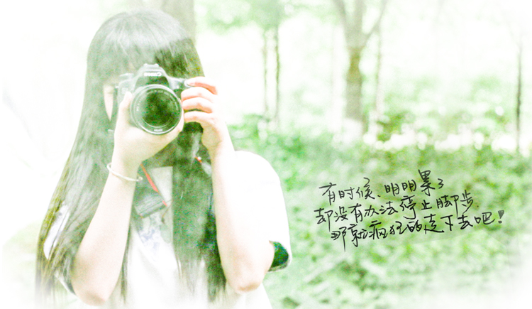 木花油桐的個(gè)人主頁(yè)（封面預(yù)覽） - 主頁(yè)封面設(shè)置 - 站酷設(shè)計(jì)師木花油桐原創(chuàng)素材 - 站酷ZCOOL