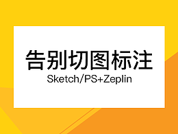 行业知识