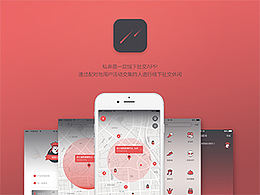 ui