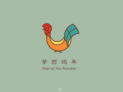 运用黄金分割绘制鸡形图标