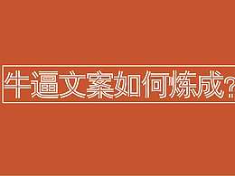 素材网