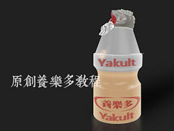 鼠绘