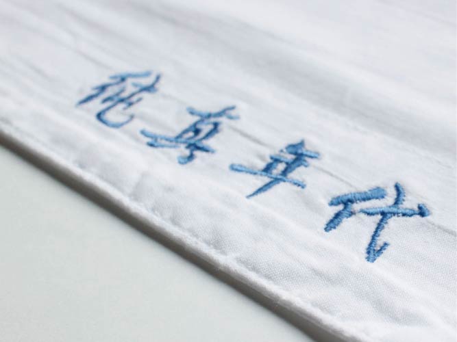纯真年代 草草收场