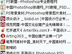 自己收集的比较好的设计网站（不断更新中）