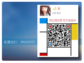 窄屏貿(mào)易公司網(wǎng)站效果圖（個人主頁-ZMTI2ODgzMjQ=） - 其他平面 - 站酷設(shè)計師月亮水瓶女原創(chuàng)素材 - 站酷ZCOOL