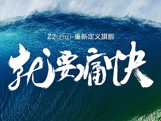 深度原创：文字很少很少的幻灯片页面怎么设计？