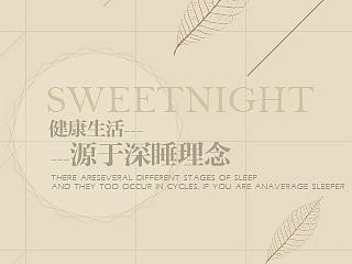 唯品會頁面（個人主頁-ZMTMwOTA4ODQ=） - 電商 - 站酷設(shè)計(jì)師追求設(shè)計(jì)1010原創(chuàng)素材 - 站酷ZCOOL