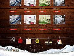 促销专题制作分享