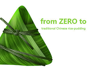 纯滤镜绘制粽子方法分享