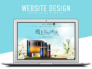 天猫设计钟大夫化妆品页面