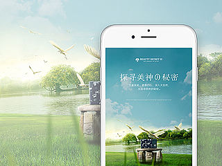 海报合成思路分享