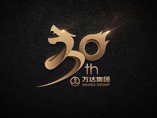 龙腾四海 普天同庆