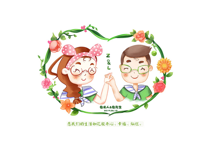 嗳菈菈的个人主页（封面预览） - 主页封面设置 - 站酷设计师嗳菈菈原创素材 - 站酷ZCOOL