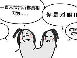 PS里,你不知道的实用小招 (第3期)--- “刘碧”的参考线