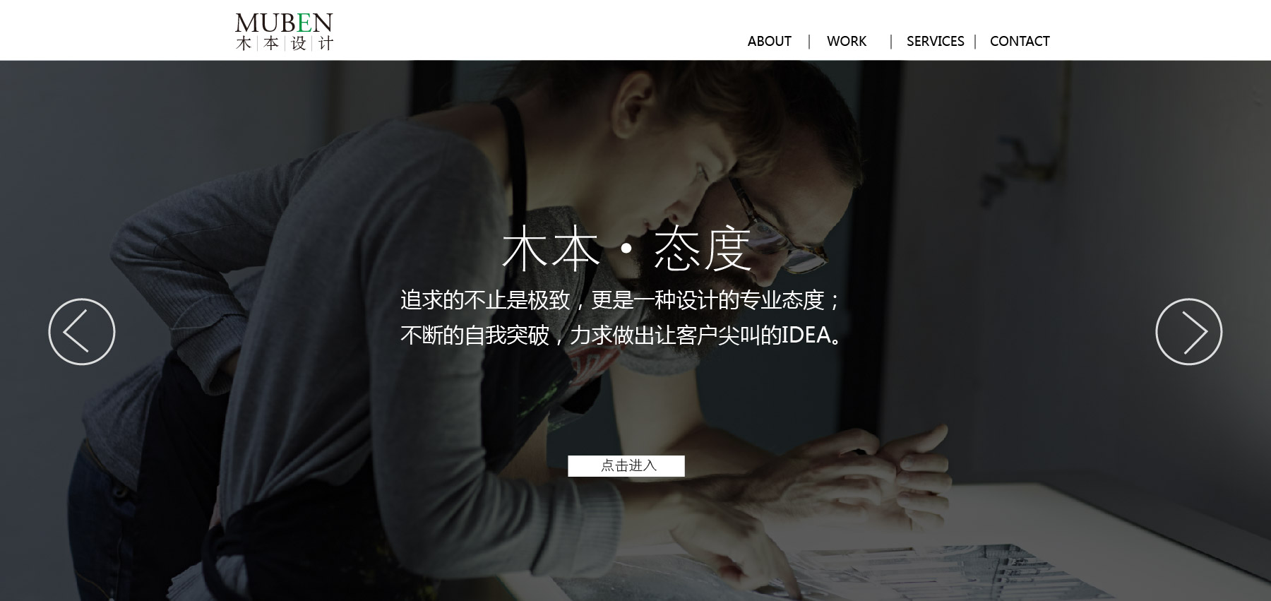 蓝紫色眼泪的个人主页（封面预览） - 主页封面设置 - 站酷设计师蓝紫色眼泪原创素材 - 站酷ZCOOL