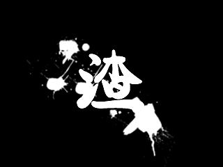 2015年的一些过去