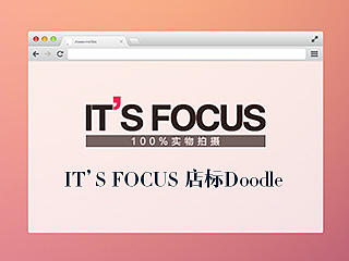 It's focus doodle（个人主页-ZMTI1NzE4MTY=） - 图案 - 站酷设计师uncas原创素材 - 站酷ZCOOL