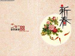 “主張”讓設(shè)計(jì)師成為自己（個(gè)人主頁(yè)-ZMjk3MTY=） - 平面 - 站酷設(shè)計(jì)師居然哥哥原創(chuàng)素材 - 站酷ZCOOL