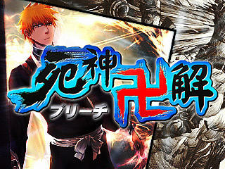 游戏banner(个人主页-ZMTI1NjI1MTI=) - 游戏/娱乐 - 站酷设计师JIN_LIFE原创素材 - 站酷ZCOOL