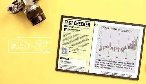 不读MBA，设计师照样能成商界精英