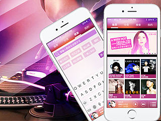 音樂(lè)界面（個(gè)人主頁(yè)-ZMTQwNTYzODA=） - APP界面 - 站酷設(shè)計(jì)師duamy原創(chuàng)素材 - 站酷ZCOOL