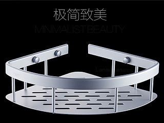 太空鋁雙層網(wǎng)籃詳情頁（個人主頁-ZMTQxMzY1NjQ=） - 電商 - 站酷設計師sasu尚蘇視覺原創(chuàng)素材 - 站酷ZCOOL