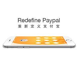 支付app