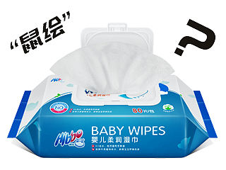 “鼠繪”的正確打開(kāi)方式（圣誕節(jié)禮物）（個(gè)人主頁(yè)-ZNDYwMDI4） - 多領(lǐng)域 - 站酷設(shè)計(jì)師Songquiet原創(chuàng)素材 - 站酷ZCOOL