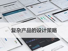 喜欢的作品